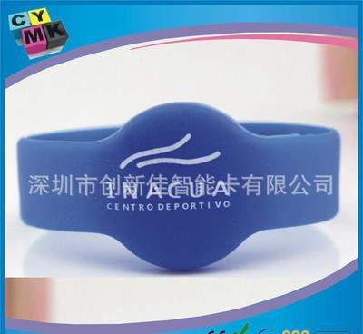 【广东工厂内含芯片的硅胶手环,低频_高频_超高频芯片可选】价格_厂家_图片 -